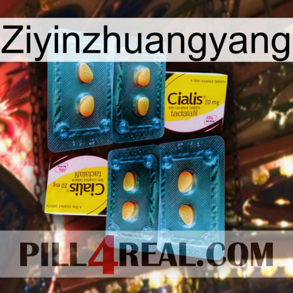 Ziyinzhuangyang cialis5.jpg